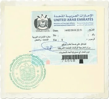 Document Attestation in the UAE