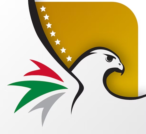 Emirates ID application and renewal services